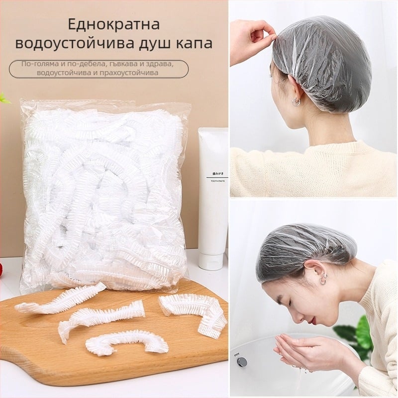 Шапка за душ, PE материал, еднократна, за възрастни, 42 г, модерен минималистичен стил