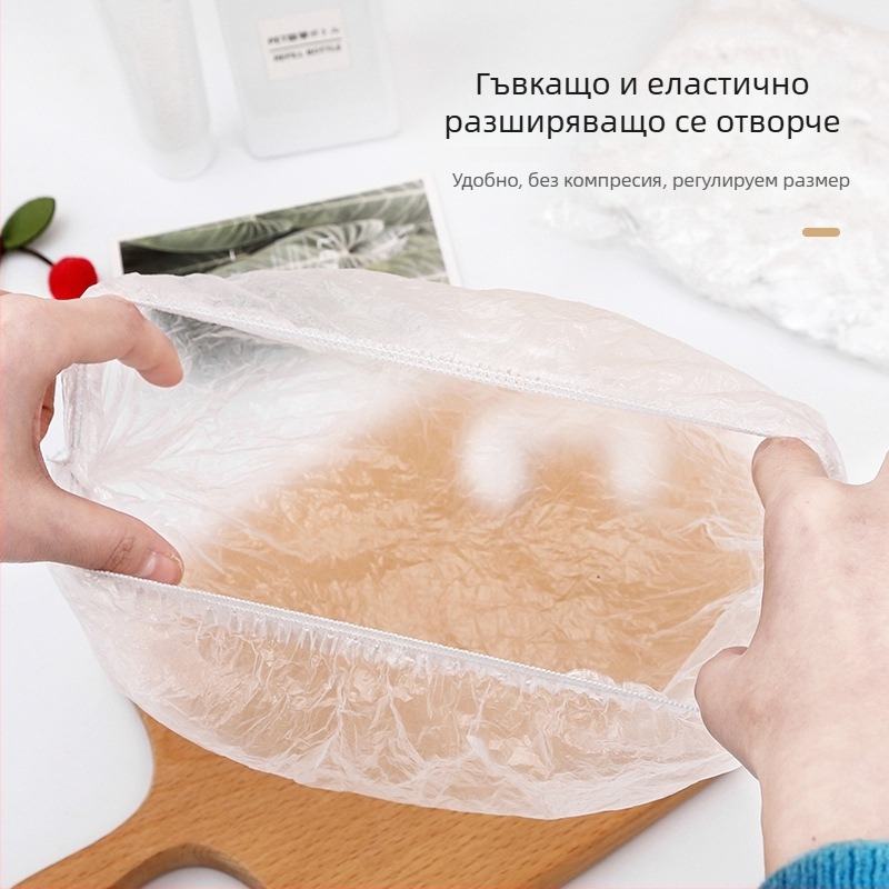 Шапка за душ, PE материал, еднократна, за възрастни, 42 г, модерен минималистичен стил