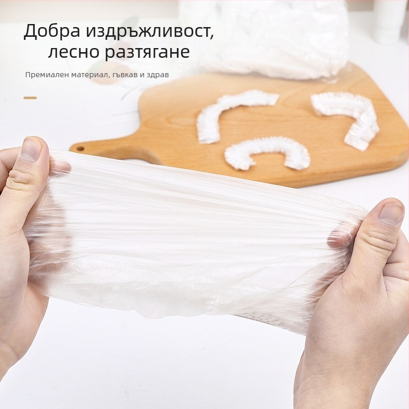 Шапка за душ, PE материал, еднократна, за възрастни, 42 г, модерен минималистичен стил