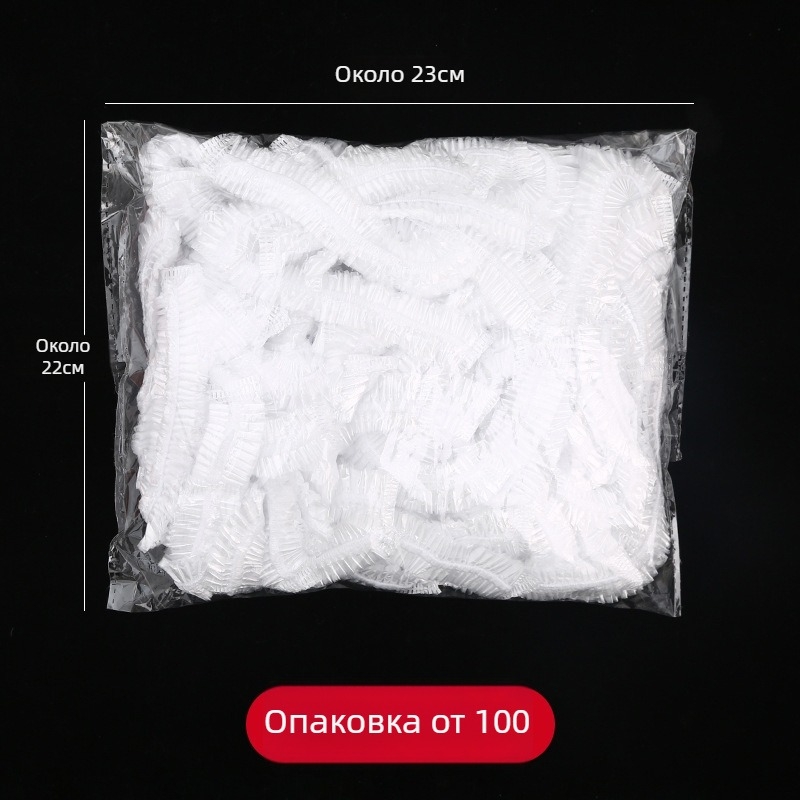 Шапка за душ, PE материал, еднократна, за възрастни, 42 г, модерен минималистичен стил