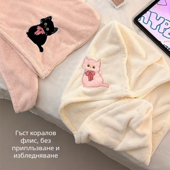 Капак за сушене на коса за дълги коси, коралов флийс, карикатурен стил, 50 г, повторно използваем, общо предназначение