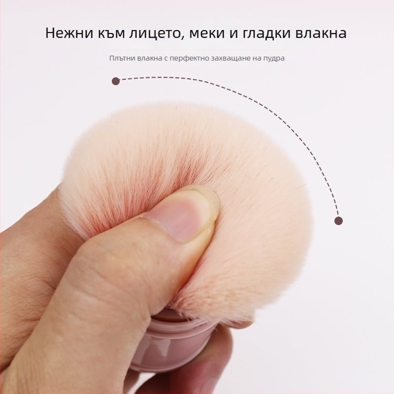 Портативна разтегателна четка за пудра и руж с голяма кръгла глава, меки синтетични влакна
