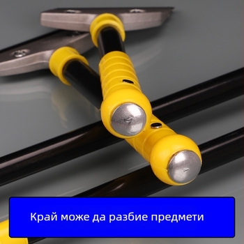 Тежък почиствателен нож с алуминиево тяло и стоманена дръжка за почистване, грижа и декорация