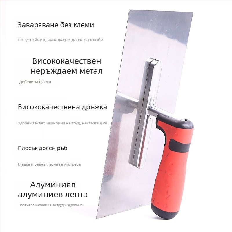 Неръждаема стоманена шпатула за шпакловане и мазилка, без винтове, за диатомна мазилка база и довършване