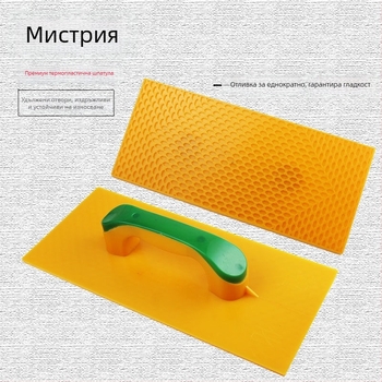 Tuluga пластмасова закалена дъска за глина за строителни инструменти – дебелина 0.5, произход Linyi