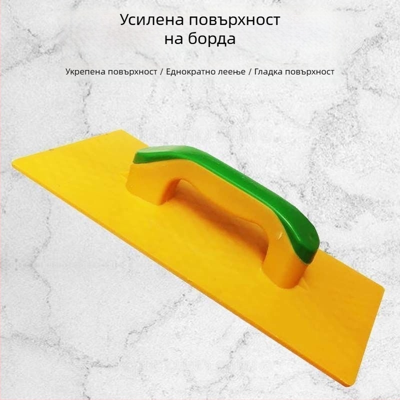 Tuluga пластмасова закалена дъска за глина за строителни инструменти – дебелина 0.5, произход Linyi