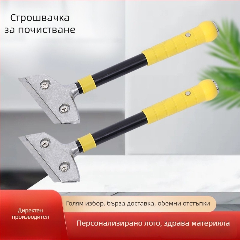 Тежкотоварна почистваща шпатула за премахване на лепило, шпакловка и скраб за стъкло, почистване на стени — серия Cleaning Knife, произход Линъи, Шандонг, код на продукта Cleaning shovel 01