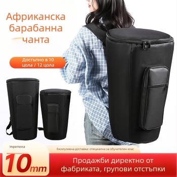 Африканска чанта за барабан от плат Оксфорд, водоустойчива раница, полиестерова подплата, извита презрамка за рамо, модел зима 2025