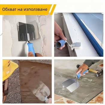 Комплект шпакловъчни шпатели за мазилка и зидария – Ruitool, строителни довършителни инструменти, ъглови и стенни шпатели