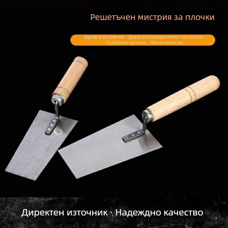 Голяма трапецовидна шпатула за тухли и мазилка – зидарски инструмент, дебелина 0,7 мм, дължина 320 мм, Clever Helper