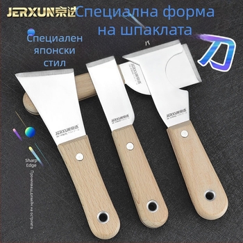 Неръждаем стоманен шпакловачен нож с удебелена лопатка — за уплътнения, шпакловане и мазилка, многофункционален скрепер