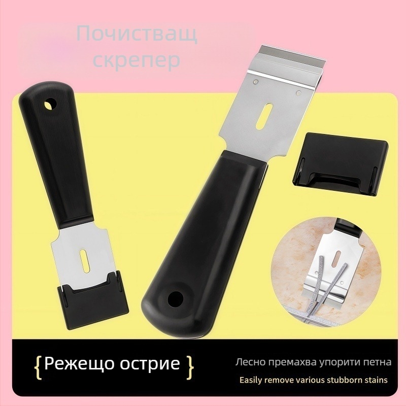Скрапер с пластмасова дръжка за премахване на лепило по плочки и стени, почистване на фуги и чистене на подове и стъкло