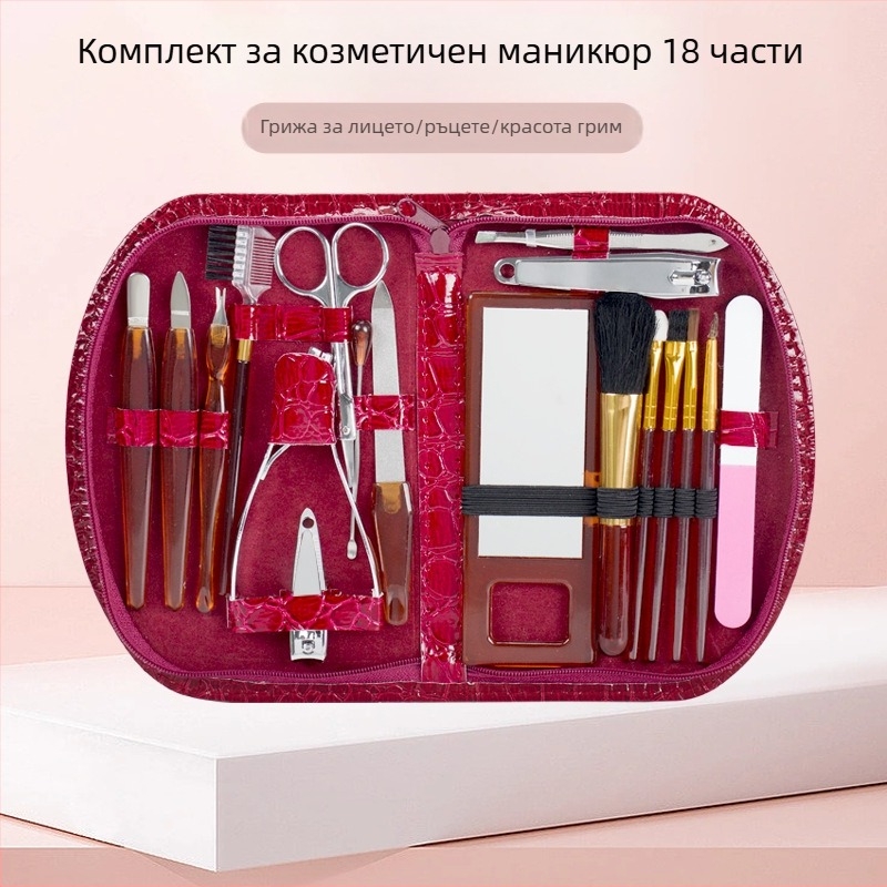 Козметичен инструментален комплект: четка за фон дьо тен, инструмент за устни, ножица за нокти, подстригвач за вежди и почистваща четка; материали: PS, PVC, 2Cr13, неръждаема стомана, алуминий; OEM; нето тегло 240 g; опаковка 60 броя