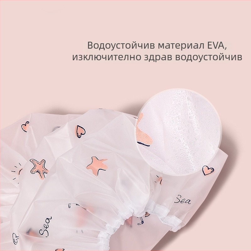 Женска EVA шапка за душ, водоустойчива, за повторна употреба, стил карикатура, 50 g