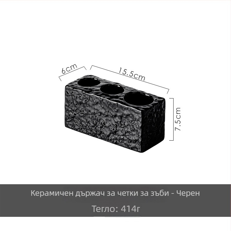 Керамичен държач за четки за зъби – съхранение, марка Bainuo, персонализация, печат на лого
