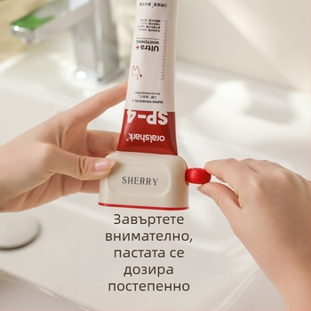 Държач за четки за зъби с магнитна чаша за изплакване и изстискване на паста, ABS, вакуумно закрепване