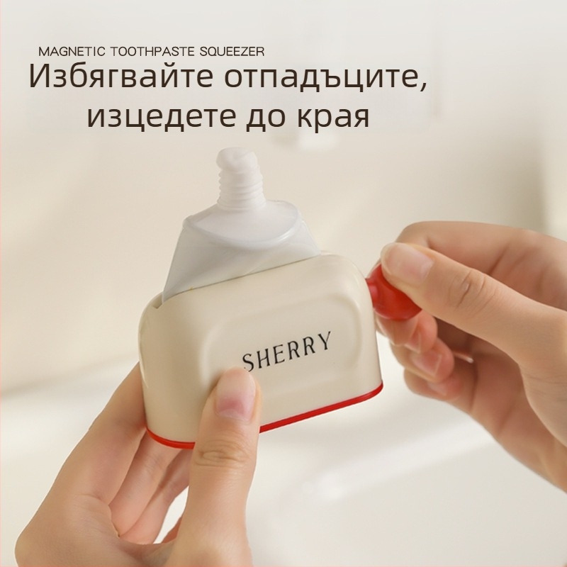 Държач за четки за зъби с магнитна чаша за изплакване и изстискване на паста, ABS, вакуумно закрепване
