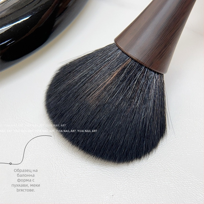 Четка за прах за нокти с минималистичен винтидж дизайн; марка Others; домашна марка; без внос; прахова четка.