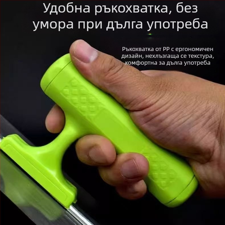 Шпакловъчна мистрия от неръждаема стомана и нож за шпакловане