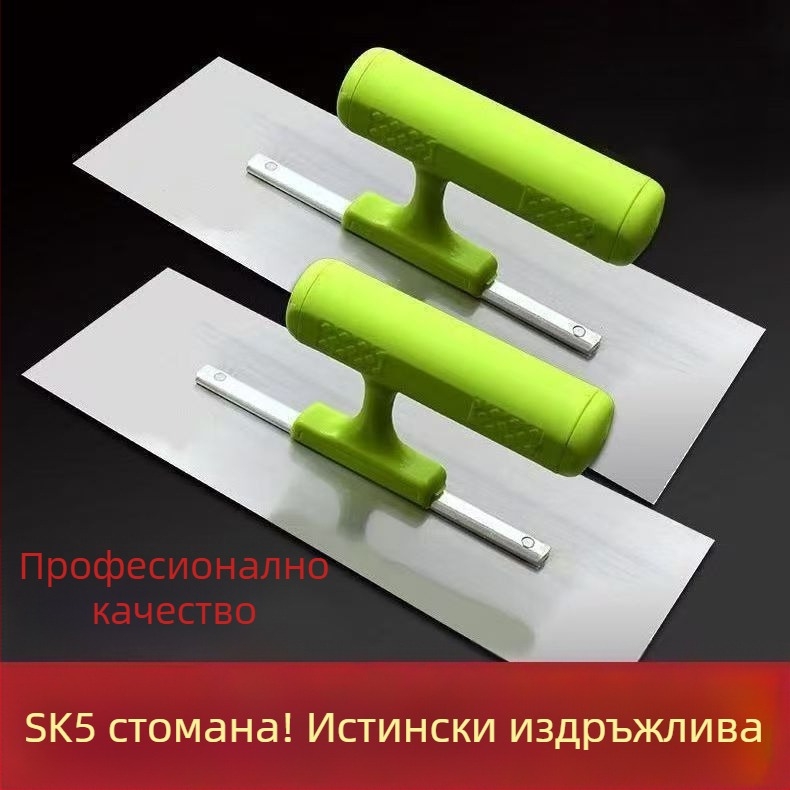 Шпакловъчна мистрия от неръждаема стомана и нож за шпакловане