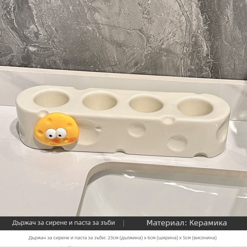 Керамичен държач за четки за зъби с поставка за паста за зъби и база за съхранение в банята