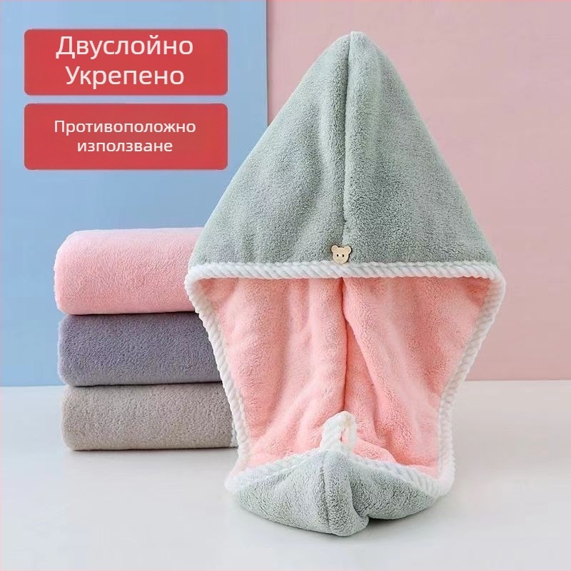 Двуслойна шапка за сушене на коса, корал флийс, 120d прежда, тегло 80–99 г, персонализирана
