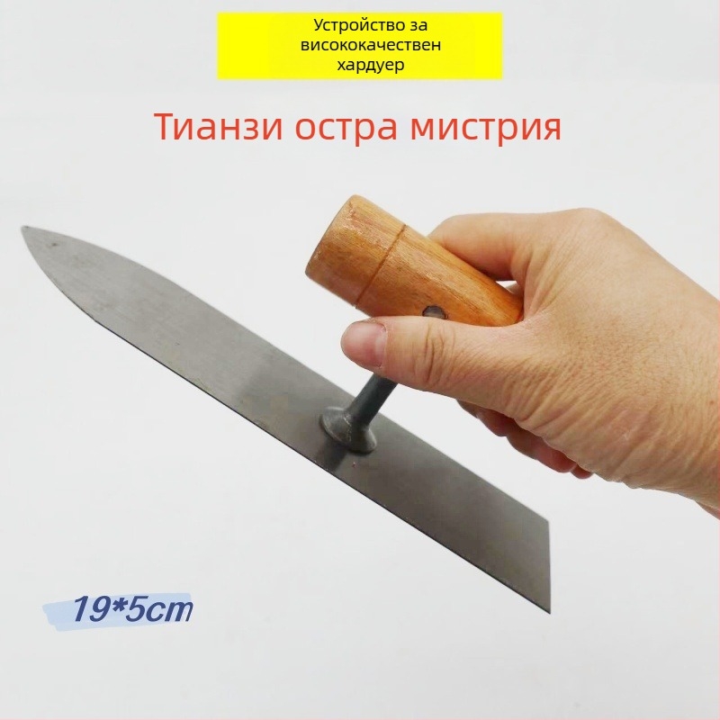 Day Plate плосък шпакловачен нож за шпакловане