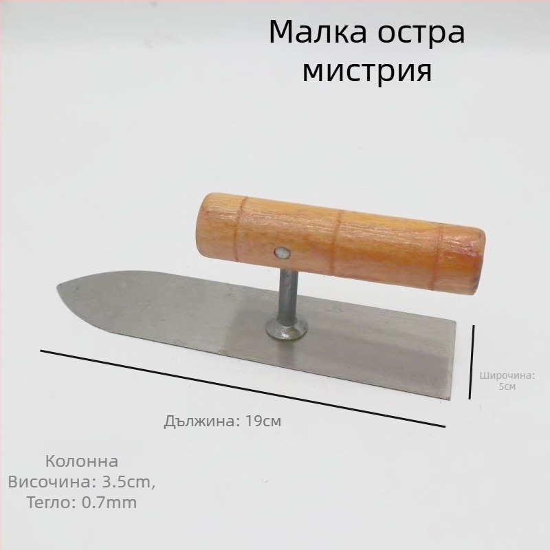 Day Plate плосък шпакловачен нож за шпакловане