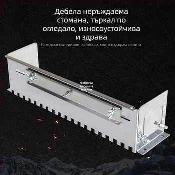 TONGLEI инструмент за полагане на плочки с гребен за разтвор и нивелир