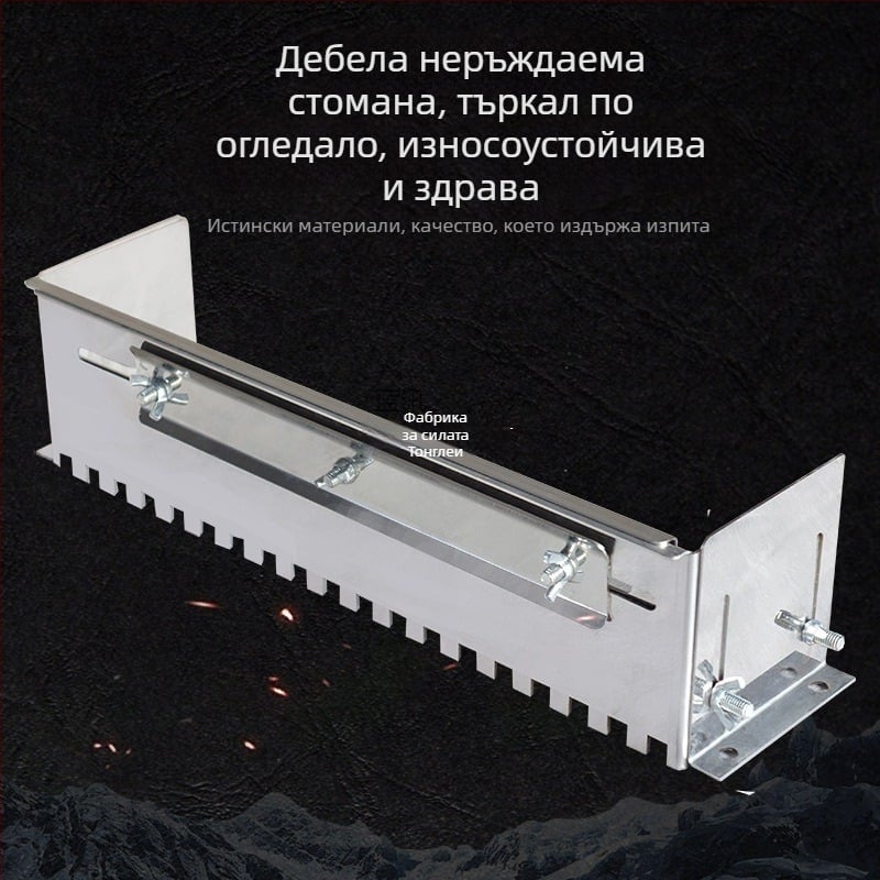 TONGLEI инструмент за полагане на плочки с гребен за разтвор и нивелир