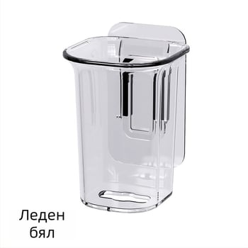 Стенно пластмасов държач за четки за зъби, без пробиване, баня, с възможност за персонализирано лого