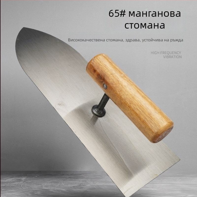 Шпакловъчна мистрия за зидария – с остър връх, 65Mn стомана, персонализирана обработка, Tianzi марка