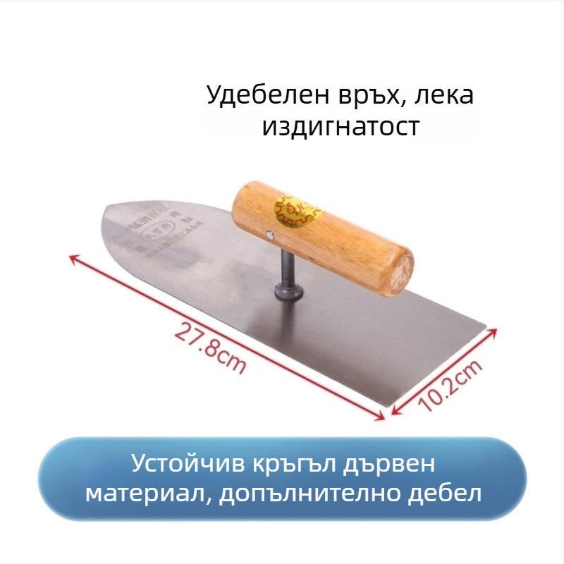 Шпакловъчна мистрия за зидария – с остър връх, 65Mn стомана, персонализирана обработка, Tianzi марка