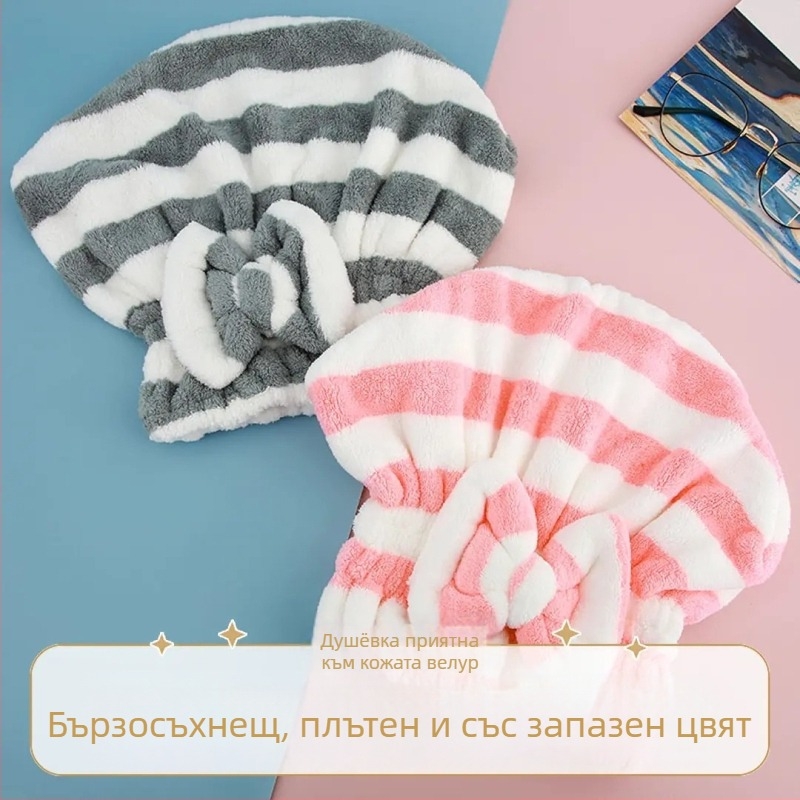 Шапка за сушене на коса, марка Friendly, 150d прежда, тегло 50–79 g