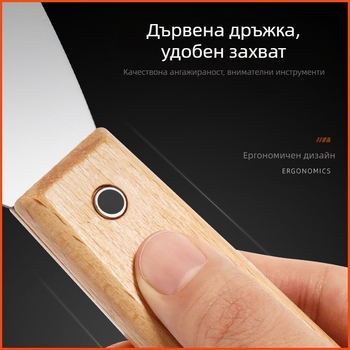 Ъглов скребач за стени – двойна щипка, дървена дръжка, режещо острие