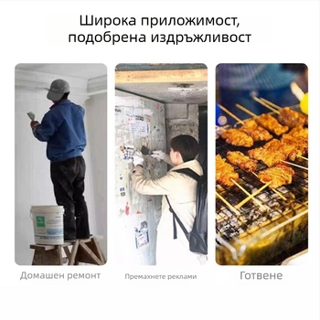 Ъглов скребач за стени – двойна щипка, дървена дръжка, режещо острие