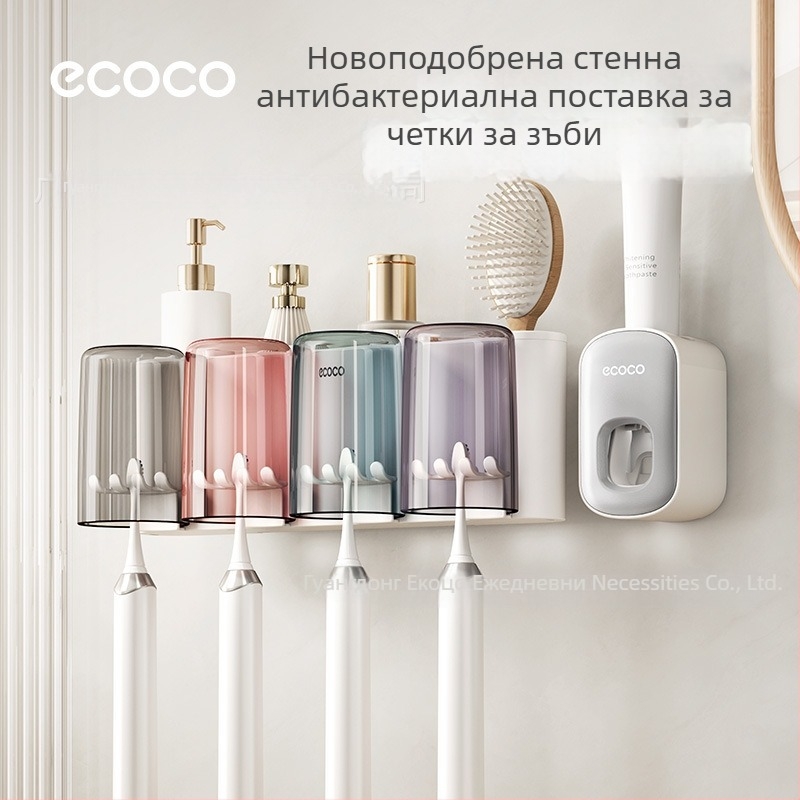 Държач за четки за зъби за монтиране на стена с поставка за чаша, без пробиване, PET материал, 4–8 места