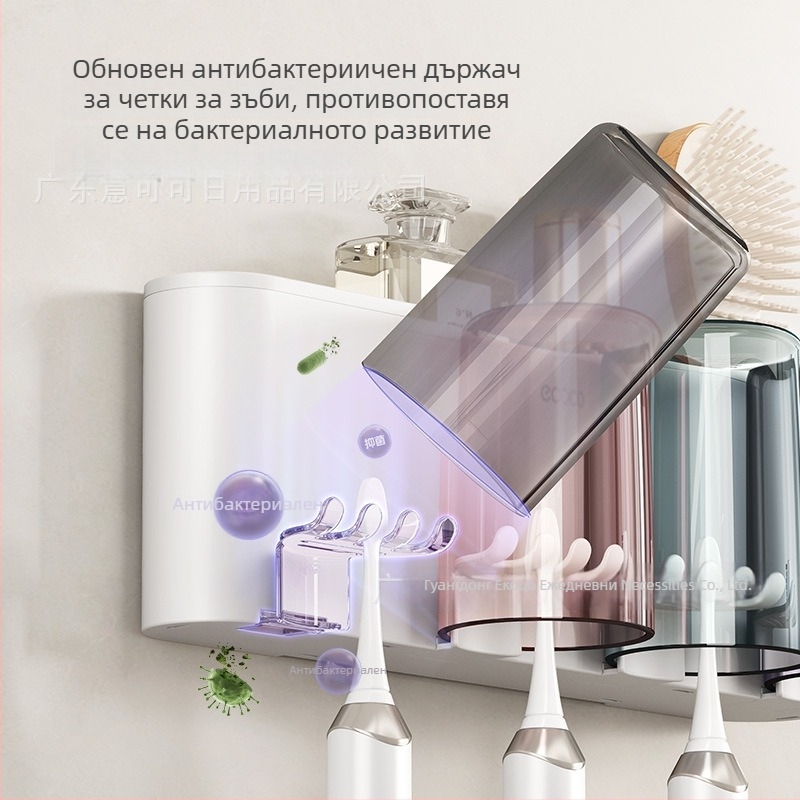 Държач за четки за зъби за монтиране на стена с поставка за чаша, без пробиване, PET материал, 4–8 места