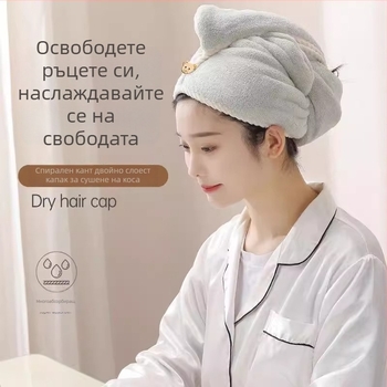 Двуслойна шапка за сушене на коса, Coral Fleece, 120D, 100–119 г, пришиване и рязан велур