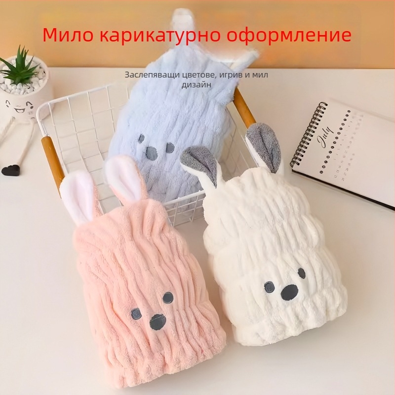 Детска шапка за сушене на коса – корал флийс, супер абсорбираща и бързосъхнеща, тегло 50–79 g