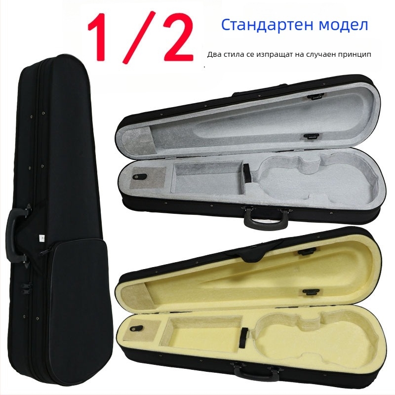 Кейс за цигулка, Oxford плат, лек корпус, твърда картонена опаковка, марка Only Erlene