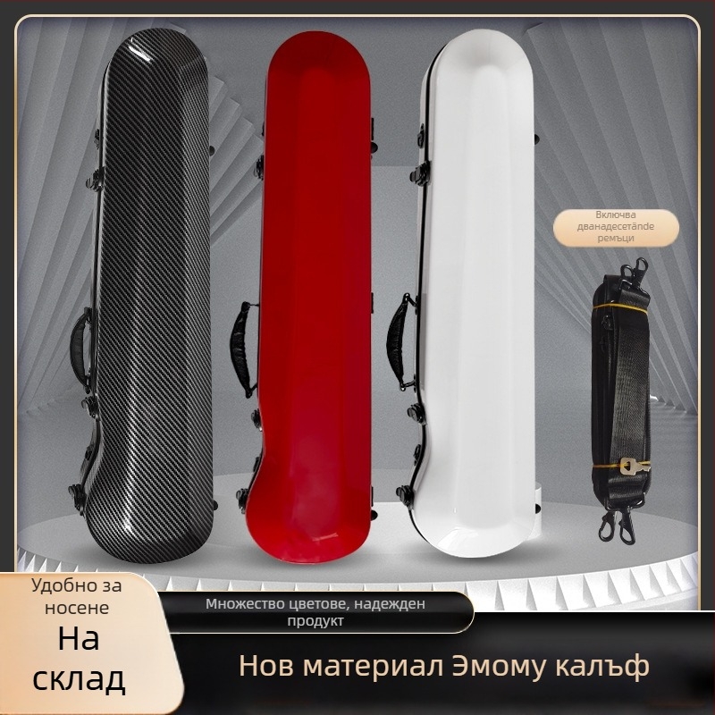 Erhu кутия с ABS-PC корпус; водоустойчива; ултралека; износоустойчива; презрамка за раница с въздушна възглавница