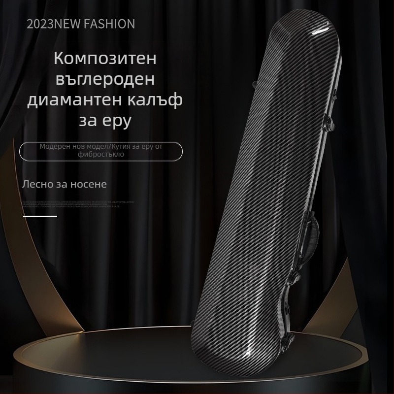 Erhu кутия с ABS-PC корпус; водоустойчива; ултралека; износоустойчива; презрамка за раница с въздушна възглавница