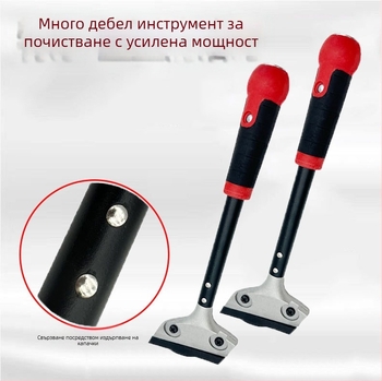 Плосък нож за почистване: скрепер за фуги, скрепер за фуги на плочки, премахване на лепило от стъкло, почистване на стени (Плосък тип нож • Скрепер за фуги • Премахване на лепило от стъкло • Марка: Glue Worker Tribe)