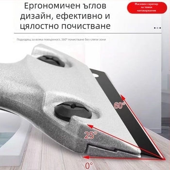 Плосък нож за почистване: скрепер за фуги, скрепер за фуги на плочки, премахване на лепило от стъкло, почистване на стени (Плосък тип нож • Скрепер за фуги • Премахване на лепило от стъкло • Марка: Glue Worker Tribe)