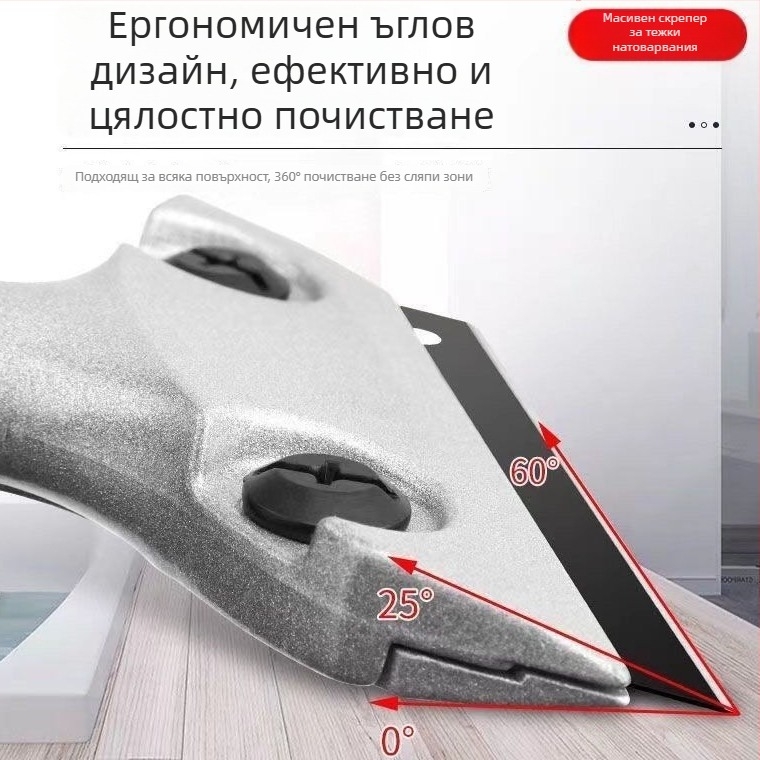 Плосък нож за почистване: скрепер за фуги, скрепер за фуги на плочки, премахване на лепило от стъкло, почистване на стени (Плосък тип нож • Скрепер за фуги • Премахване на лепило от стъкло • Марка: Glue Worker Tribe)