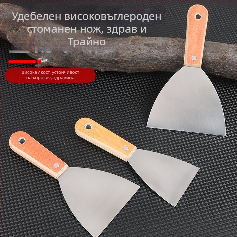 Putty knife — почистващ скрепер за шпакловане и гипс, модел Putty knife, серия Putty knife