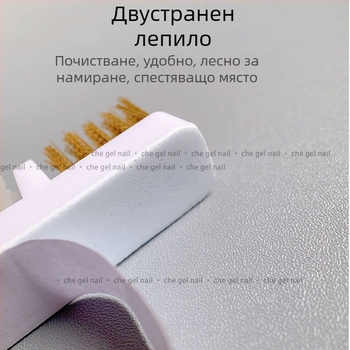 Четка за почистване на главата за шлайфане на нокти за отстраняване на прах – фиксирана с лепило, за електрически шлайф, пластмаса, нетно съдържание 0.1