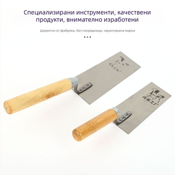Шпакловъчна мистрия с дървена дръжка за мазилки и зидария