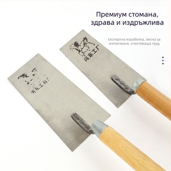 Шпакловъчна мистрия с дървена дръжка за мазилки и зидария
